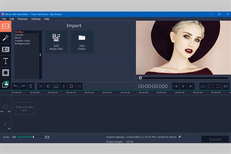 360 video editing software